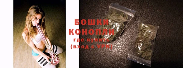 герыч Карталы