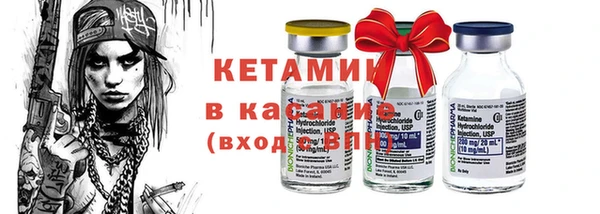 каннабис Карпинск
