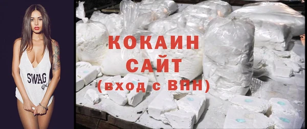 каннабис Карпинск