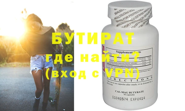 герыч Карталы