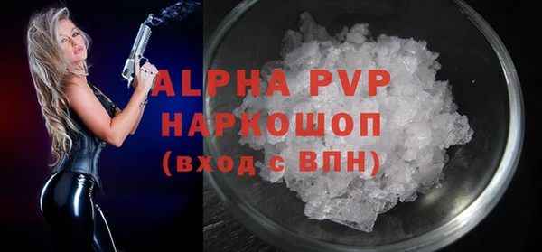 кокаин VHQ Касимов