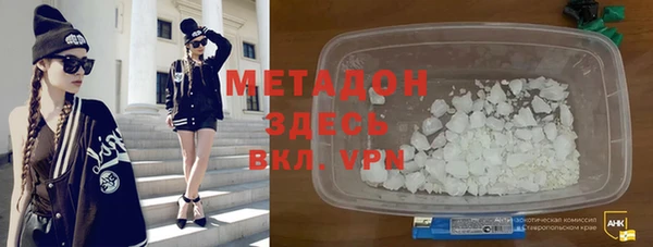 герыч Карталы