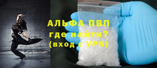 герыч Карталы