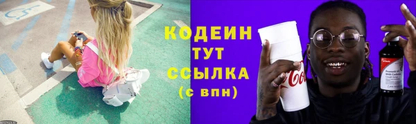 кокаин VHQ Касимов