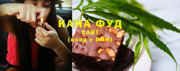 герыч Карталы