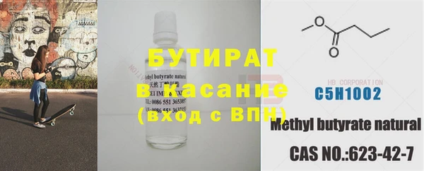 герыч Карталы
