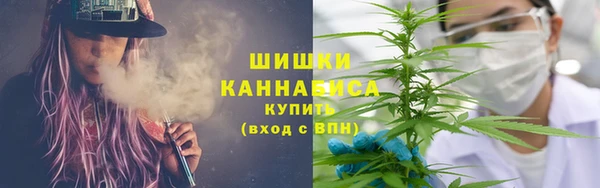 герыч Карталы