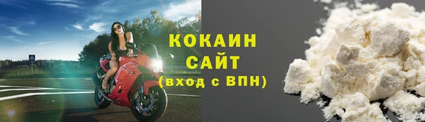 каннабис Карпинск