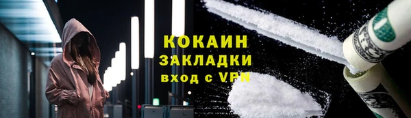 каннабис Карпинск