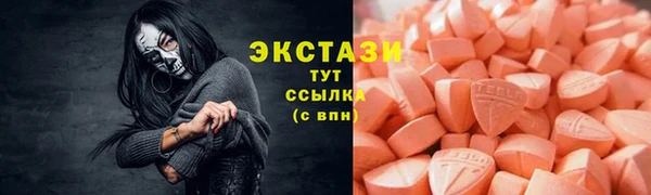 герыч Карталы