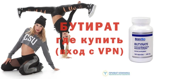 герыч Карталы