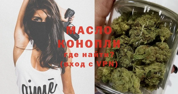 каннабис Карпинск