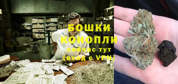 кокаин VHQ Касимов