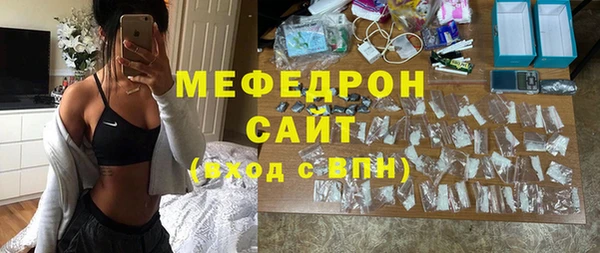 каннабис Карпинск