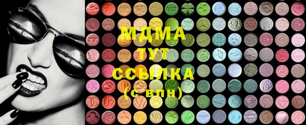 каннабис Карпинск