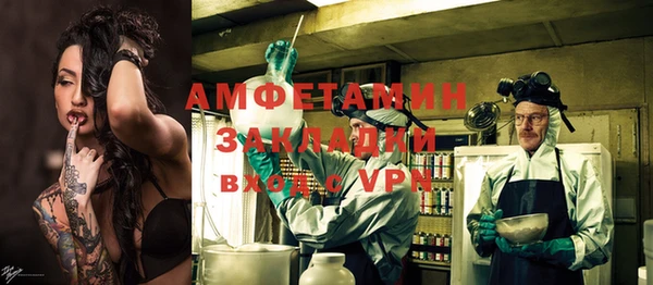 каннабис Карпинск