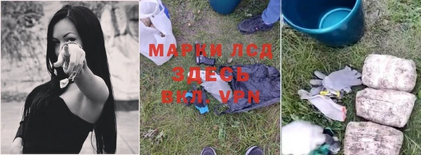 кокаин VHQ Касимов