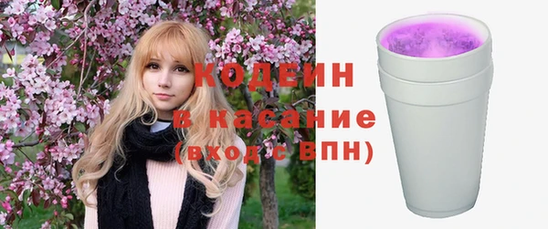 герыч Карталы