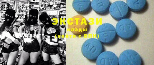 кокаин VHQ Касимов