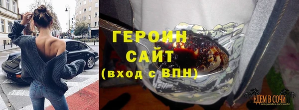 каннабис Карпинск