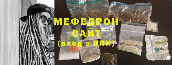 герыч Карталы