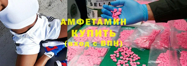 каннабис Карпинск