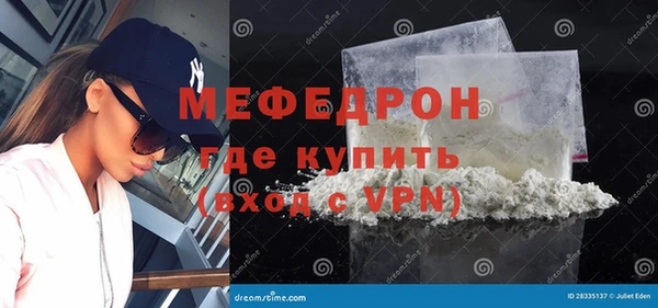 герыч Карталы