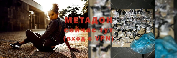 герыч Карталы
