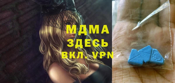 кокаин VHQ Касимов