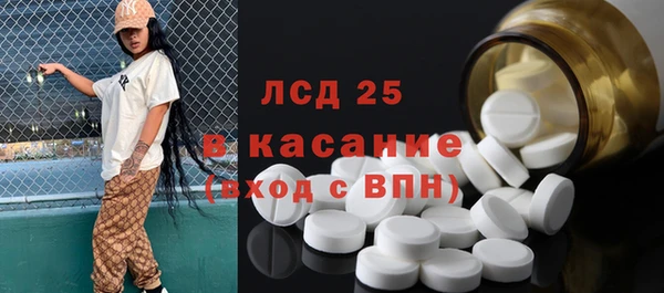 герыч Карталы