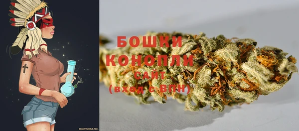 каннабис Карпинск